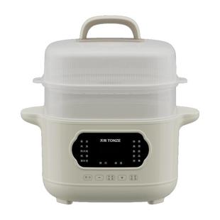 天际电炖炖锅炖盅隔水炖家用陶瓷炖汤锅煲全自动煮粥神器宝宝辅食