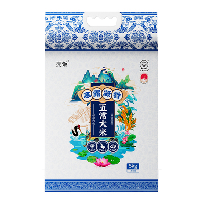 香香香！100%正宗五常大米