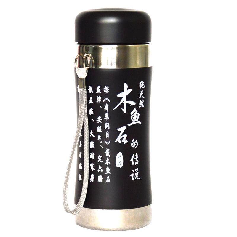 木鱼石密封便携杯防漏杯