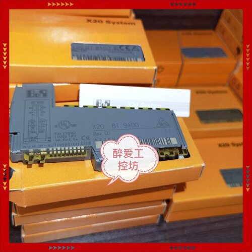 【问价】X20PS3310 带价咨询 非诚勿扰