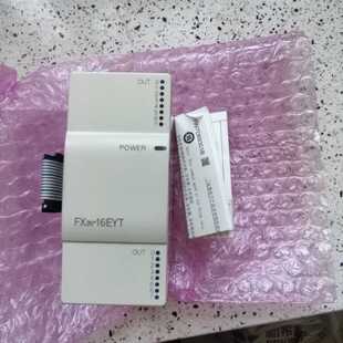 议价！三菱FX2N-16EYT-ESS/UL扩展模块