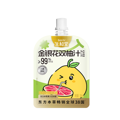 【杨超越同款】生和堂金银花双柚汁本草礼盒100/105ml苹果山楂汁