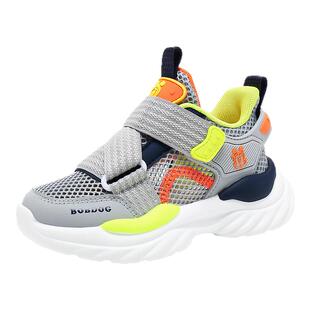 巴布豆童鞋男童运动鞋春季2026新款网面透气儿童鞋子青少年单网鞋