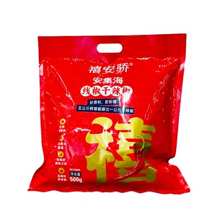 安集海辣皮子新疆特产正宗线椒安吉海大盘鸡甘谷焉耆辣椒干拌面