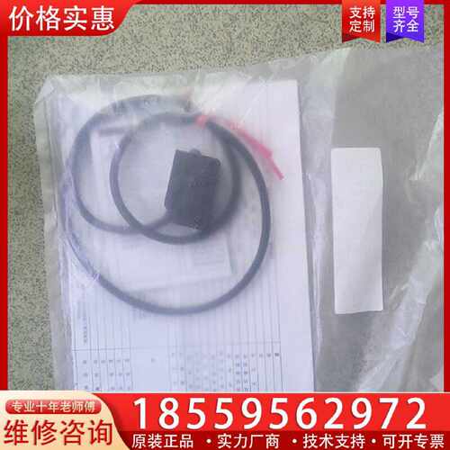 【询价】Cx一461A一C05，UCX461AC05，余货适用