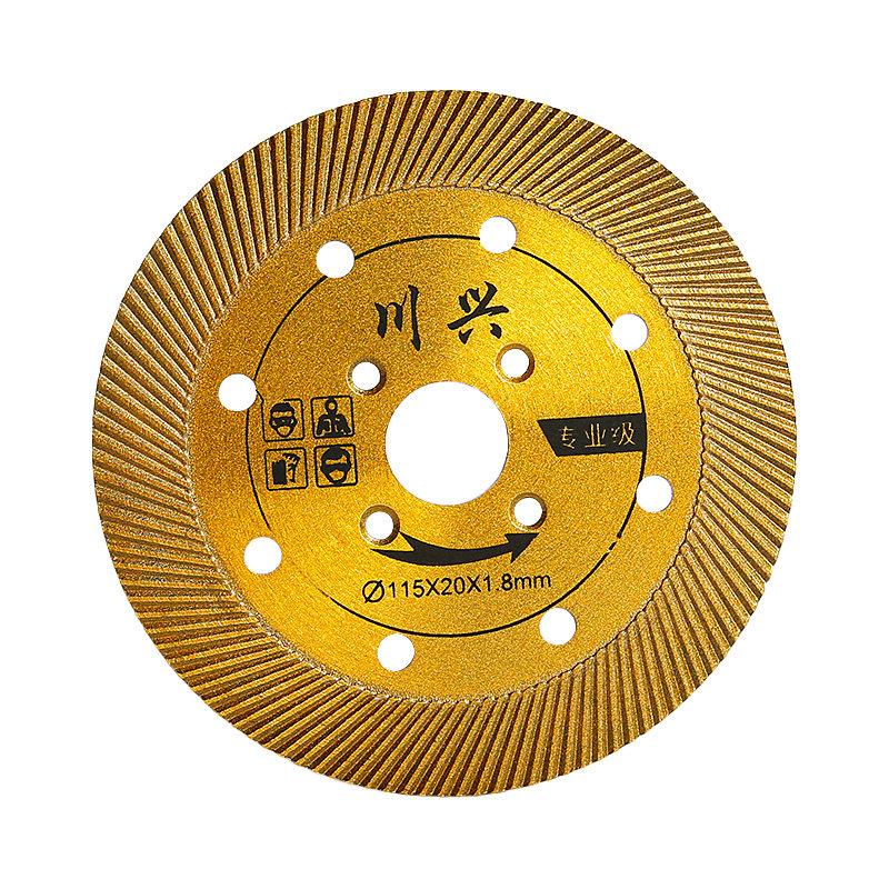 石材切割片花岗岩墙砖混凝土水泥开墙槽角磨机专用干切金刚石锯片