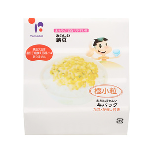 日本山大北海道美味纳豆搅拌即食拉丝拌饭小粒6组24盒原装旗舰店