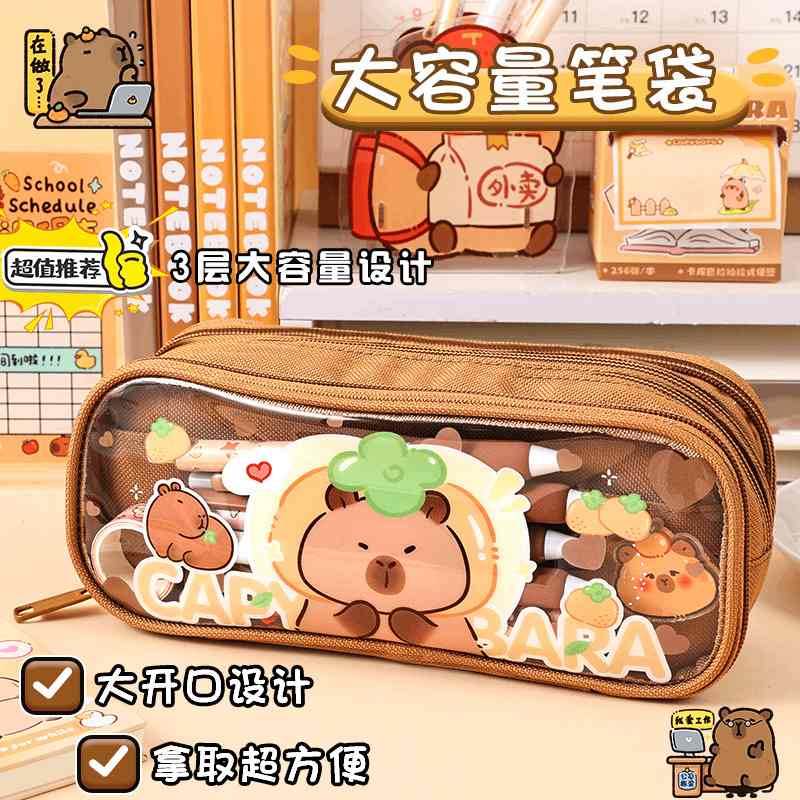 大容量文具盒女孩款男孩版年新款铅笔盒2025女透明小学生笔袋儿童