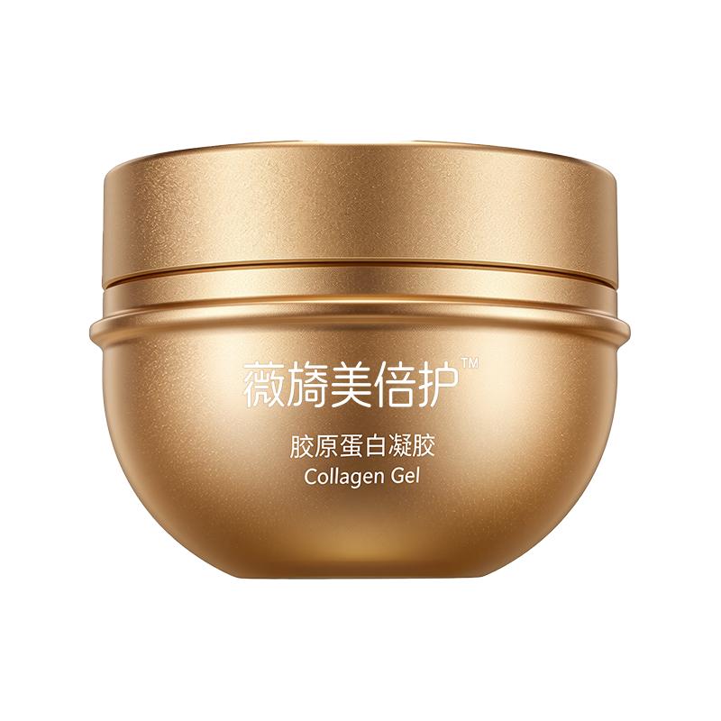 薇旖美重组三型胶原蛋白凝胶