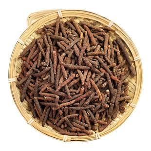 荜拨 毕波红心毕拔毕卜碧波家用火锅麻辣烫卤料 调味料