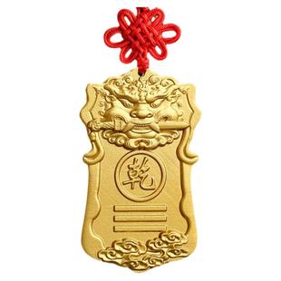 【老师推荐】房屋缺角补角牌铜制乾卦牌西北角黄铜补角牌坤震坎卦