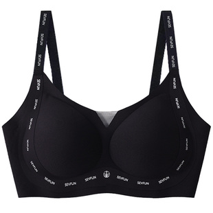 李沁同款七色纺航天有氧无菌提拉内衣女字母肩带无痕聚拢凉感文胸