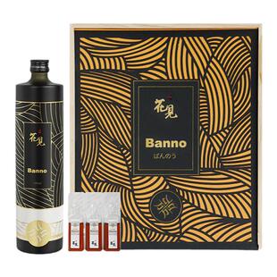 日本樱花见新A+B剂型酵母酵素大礼盒装美白抗氧抗糖焕活修复肌肤