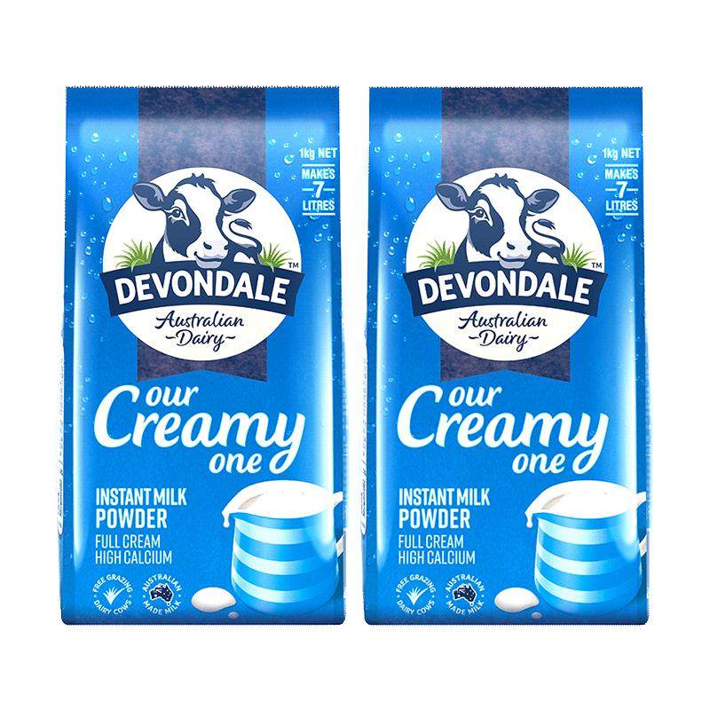 澳洲德运全脂学生成人奶粉脱脂青少年高钙营养冲饮中老年1kg*2