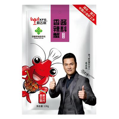 晓飞歌香辣蟹秘制酱130g商用