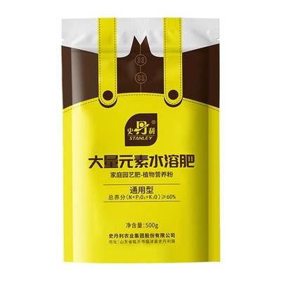 蔬果水溶肥料产量翻倍