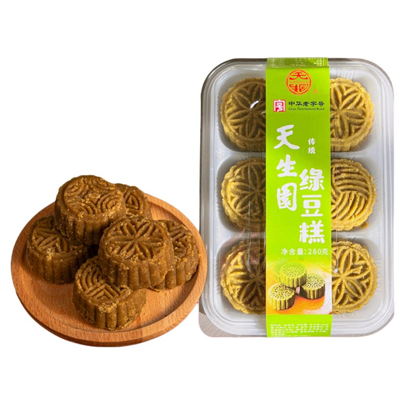 天生一绿豆糕饼甘肃兰州特产