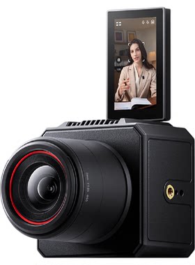 MOMA猛玛探境2智能调参直播相机
