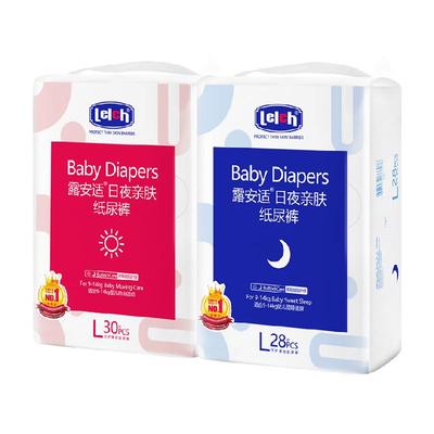 露安适亲肤纸尿裤超薄透气