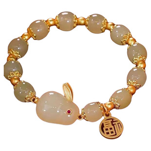 环环相扣新中式手链玻璃儿童女平安扣手串闺蜜女款ins手链礼物