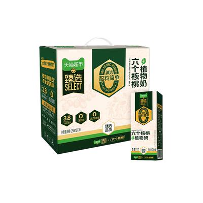 猫超臻选六个核桃植物奶250ml*10