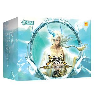 三国杀畅享合集移动版卡牌游戏神将桌游势邓艾界一将成名始计篇