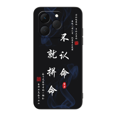 适用于Reno15舒适手感手机壳