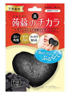 lucky日本去角质海绵洁面扑