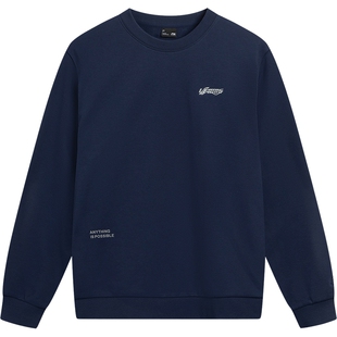 李宁加绒卫衣女冬季新款情侣长袖休闲圆领保暖加厚上衣男款运动服