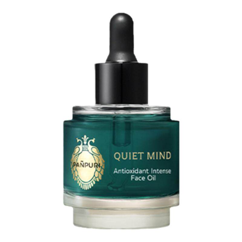 PANPURI全新静心焕发抗氧强肤面部精华油45ml 滋润 泰国保湿修复
