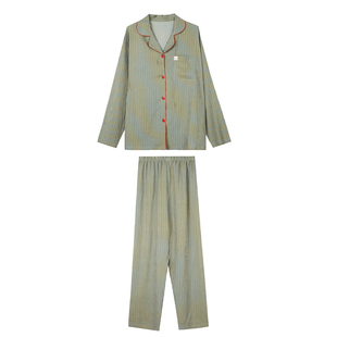 JoyceBra  日韩风撞色绿条纹睡衣女款休闲舒适长袖秋季家居服套装