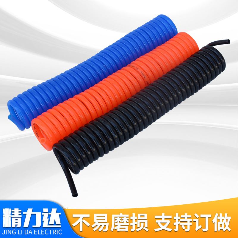 现货pu8x5弹簧气管 pu弹簧管气动弹簧管 pu弹簧气管