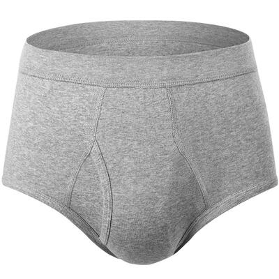 AB【3条装】AB纯棉男三角裤