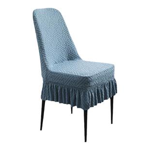 弧形椅子套罩餐椅套通用弹力座椅套加厚餐桌椅家用凳子套靠背全包