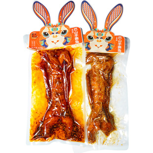 巴蜀韵味手撕兔麻辣五香整只烤全兔成都特产冷吃兔肉熟食开袋即食