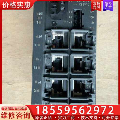 【询价】X208交换机，6GK5208-0BA10-2AA3适用