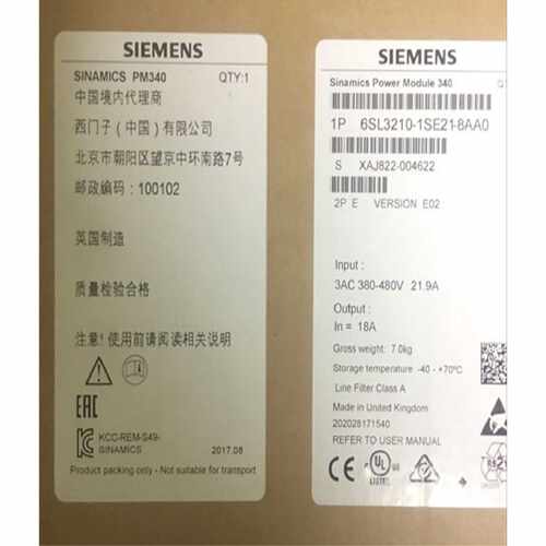 议价6SL3210-1SE21-8AA0 S120变频器6SL32101SE218AA0功率模块