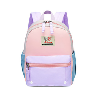 宾比幼儿园书包女孩轻便儿童背包宝宝出游女童外出旅游男孩双肩包