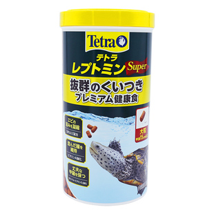 德彩龟粮善玉菌Super发色水龟黄缘黄喉黄粮增色草半水龟蛋龟饲料