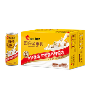 洽洽维多力每日坚果乳核桃巴旦木奶植物蛋白坚果奶老人早餐奶整箱