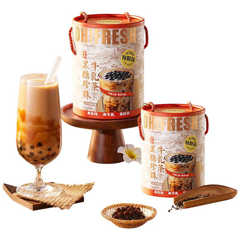 【直播专属】每鲜说黑糖波波珍珠牛乳茶平替奶茶粉速溶免煮冲泡
