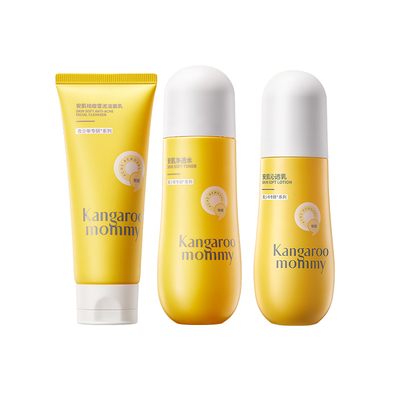 袋鼠妈妈青少年护肤品套装