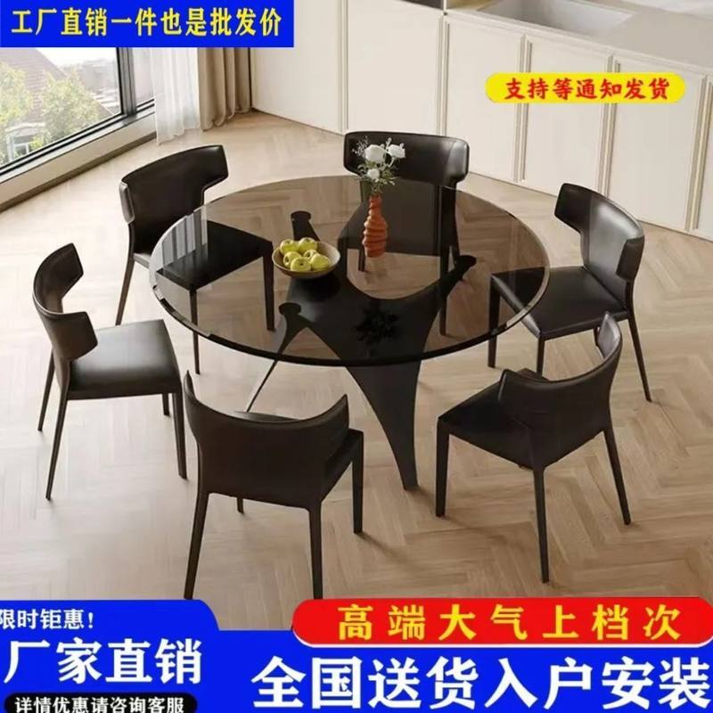意式钢化玻璃圆餐桌家用小户型带转盘饭桌子设计师圆形餐桌椅组合