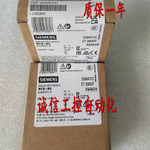 议价6ES7134-6JD00-0CA1西门子AI 4xRTD/TC/TC 6ES7 134-6JDOO-OC