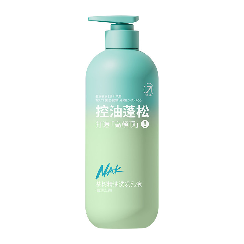 nak洗发水茶树控油蓬松去屑止痒持久留香滋润保湿洗发露女高颅顶