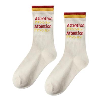 我以为你穿了三层袜子卡通印花