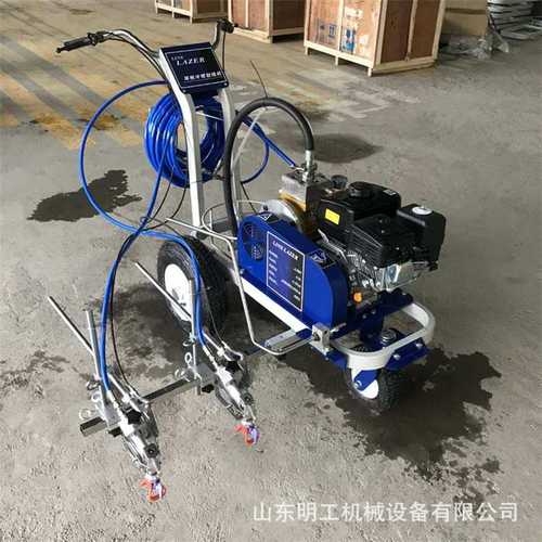 道路液压冷喷划线机 车位小区助力式标线车 手推式冷喷划线机电动