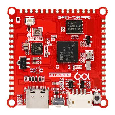 韦东山 STM32开发板H563单片机工业控制开Modbus RTU/DTU快速开发