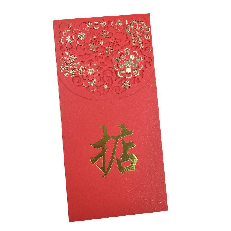 中国风创意定制加厚新款红包