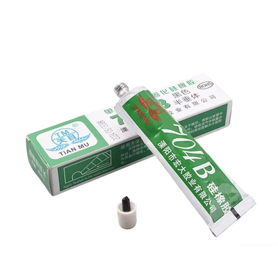 天目系列硅橡胶一支也包邮